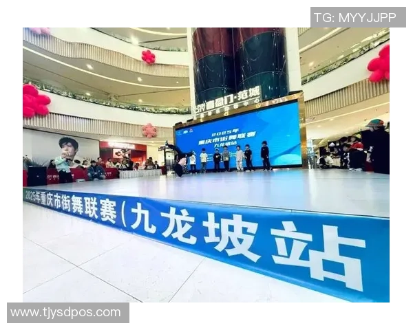 重庆街舞队在世界滑板锦标赛中的逆袭之旅展现青春力量与团队精神