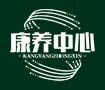 bwin·必赢(中国)唯一官方网站